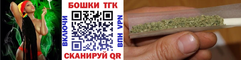Сколько стоит Талица OMG ССЫЛКА Конопля КОКАИН А ПВП МЕФ ГАШИШ