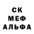 Гашиш Изолятор Luba Kirichenko