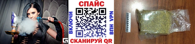 БУТИРАТ Butirat  Талица 