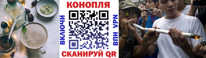 дарк нет формула  Талица  Еда ТГК конопля 