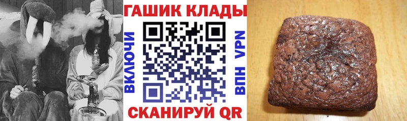 ГАШИШ VHQ Талица