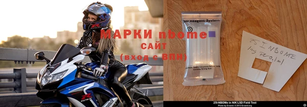 бутик Алексин