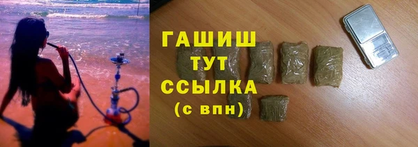 дмт Алзамай