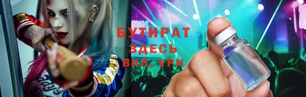 дмт Алзамай