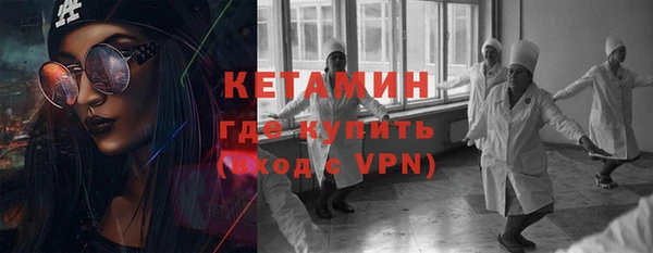дмт Алзамай