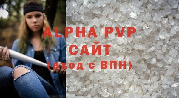 mdpv Покачи