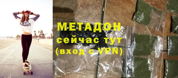 бутик Алексин