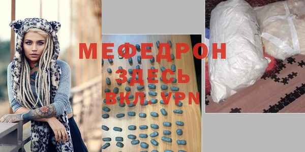 дживик Алексеевка
