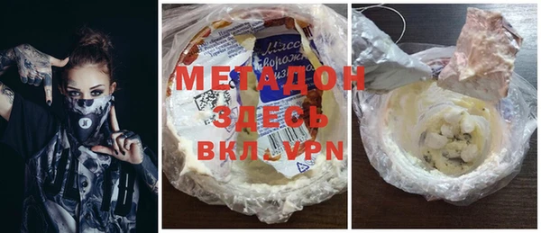 дживик Алексеевка