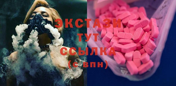 mdpv Покачи