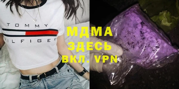 хмурый Покров