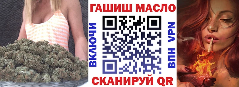ТГК вейп с тгк  omg ссылка  Талица 