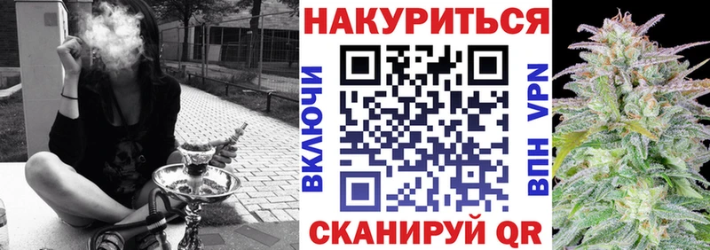 Шишки марихуана марихуана  Талица 